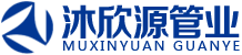聯(lián)辰鋼格板專(zhuān)業(yè)生產(chǎn)廠(chǎng)家